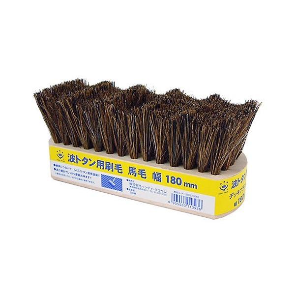 �n���f�B�N���E���g�g�^���p���уf�b�L�u���V�^�C�v�n��