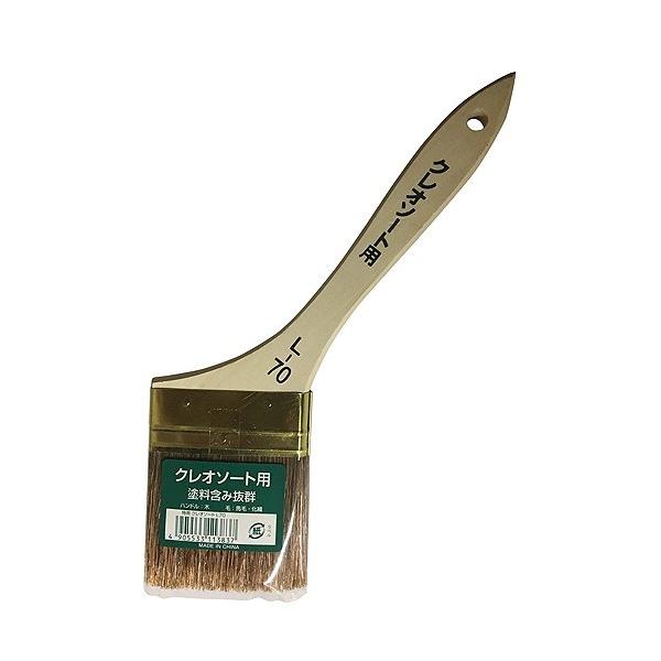 nfBNE pNI\[gp 70mm L-70 1