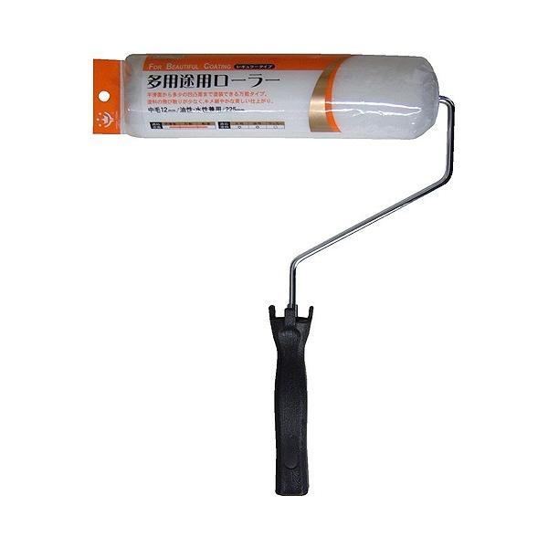 他サイト： ハンディクラウン Smoosy多用途レギュラーローラーセット 225mm 1の商品画像