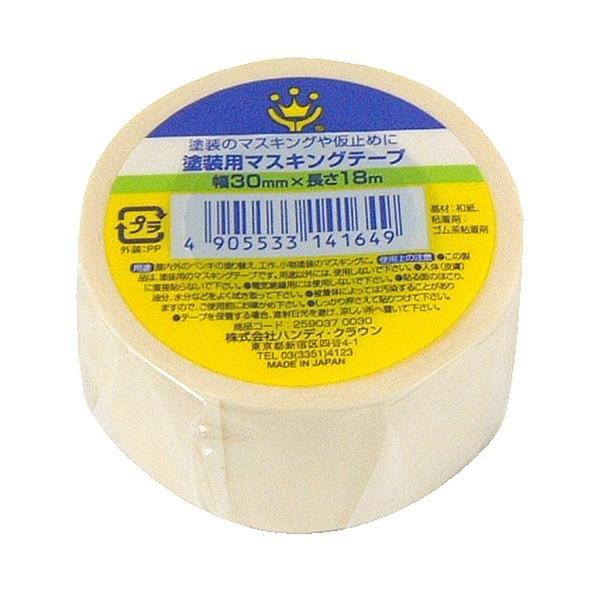 nfBNE hp}XLOe[v 30mm×18m  1y2512DFD_5z