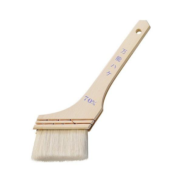 他サイト： ハンディクラウン 万能ハケ 70mm 1187070070 1【2512DFD_5】の商品画像