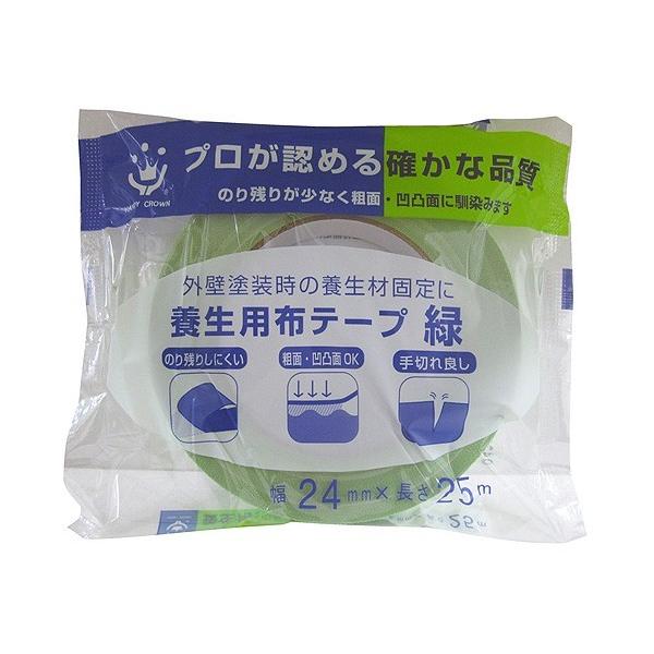 nfBNE {pzSe[v 24mmX25m  2591130024 1