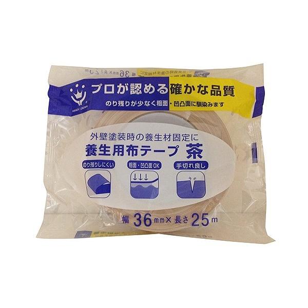 nfBNE {pzSe[v 36mmX25m  2591120036 1