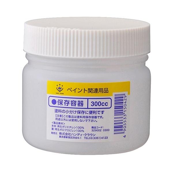 nfBNE ۑe 300cc 3290020300 1