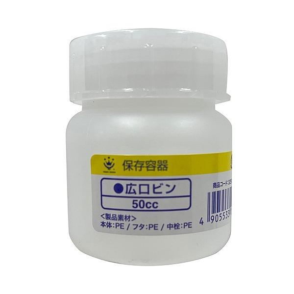 nfBNE |rL 50cc 3291020050 1