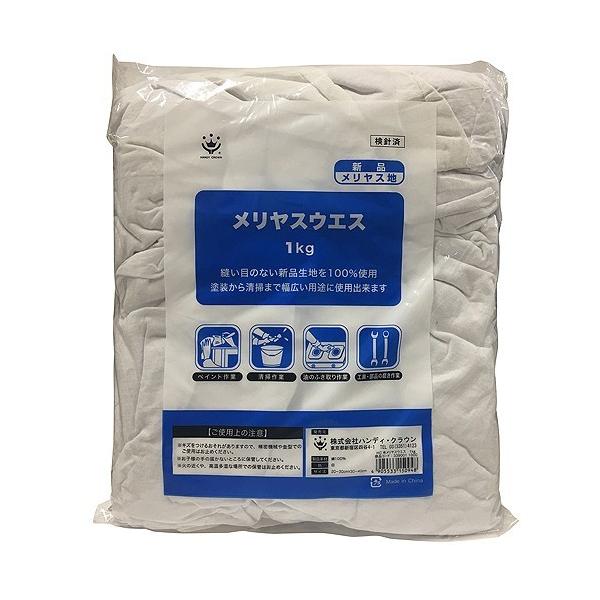 nfBNE zEGX 1kg 3390011000 1