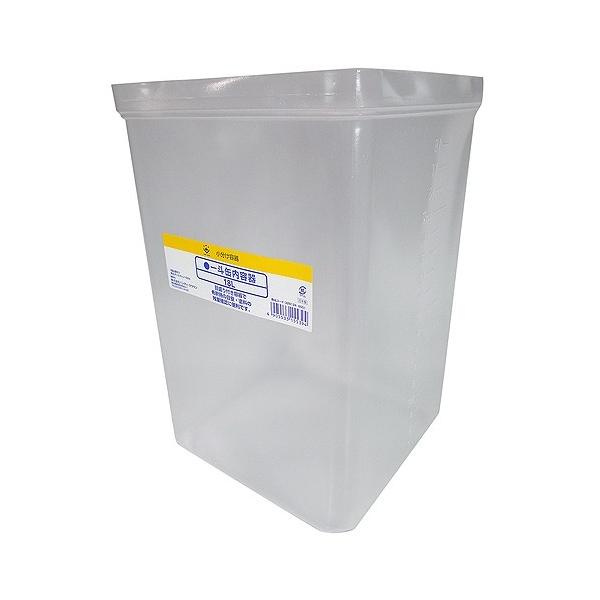 nfBNE lʓe 18L 3291240001 1