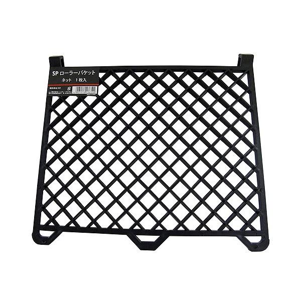 他サイト： ハンディクラウン SPローラーバケットネット1枚 1693310000の商品画像