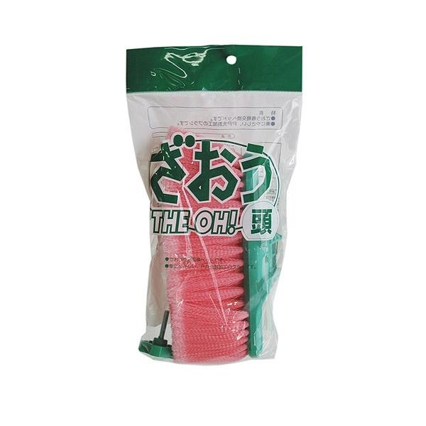 nfBNE ԃuVUI[sN 1230075701