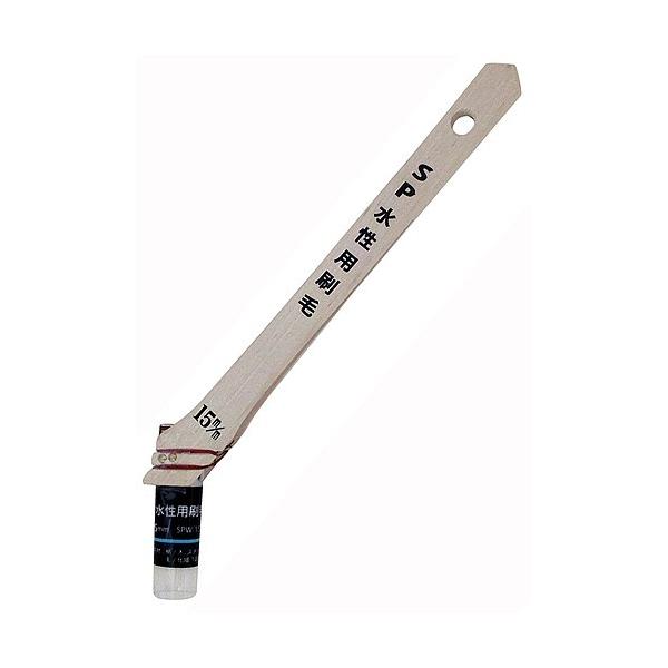 nfBNE SPp 15mm SPW-15 1