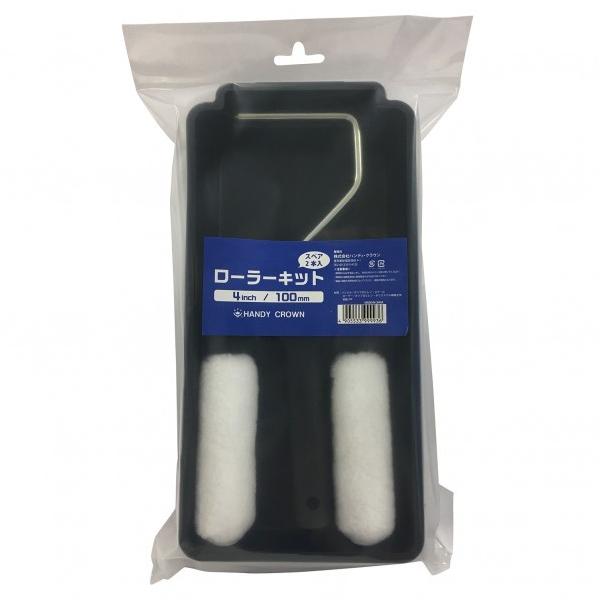 他サイト： ハンディ・クラウン スモールローラーキット スペア2本入り 中毛タイプ 1581640004 1セットの商品画像