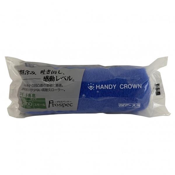 Prospec X[[[XyA  4C` 4S-PS13 1{