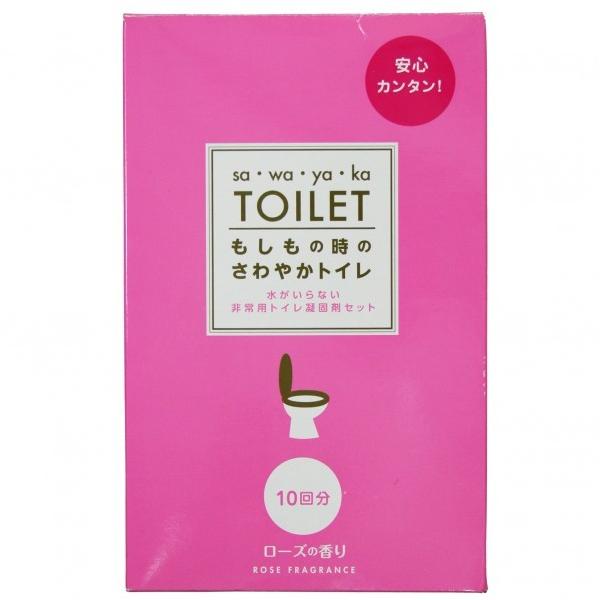 xmej[ ̎̂₩gC [Y̍ 1