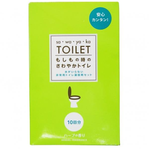 xmej[ ̎̂₩gC n[u̍ 1