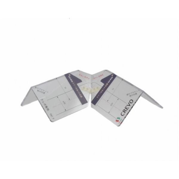 nCWbN CREVO noN 97431