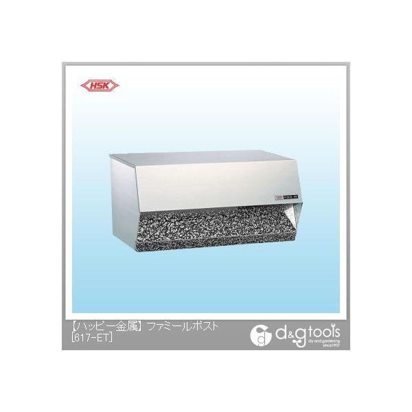 nbs[ t@~[|Xg(XeX|Xgj 617-ET