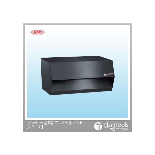 nbs[ t@~[|Xg(XeX|Xgj 617-SB 1