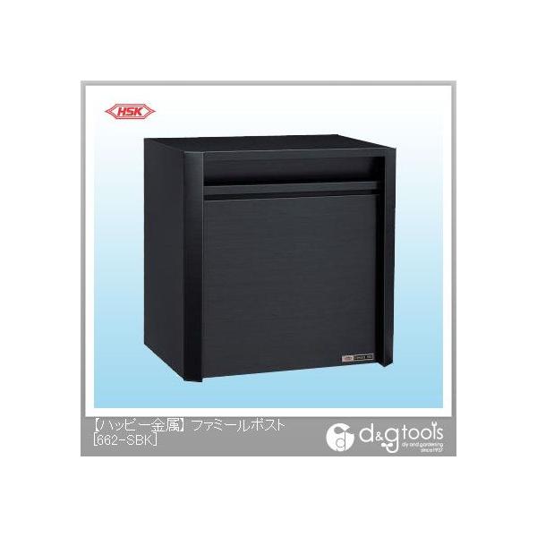 nbs[ t@~[|Xg(XeX|Xgj^^Cv 662-SBK 1