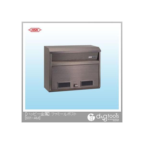 nbs[ t@~[|Xg(XeX|Xgj 681-AM 1