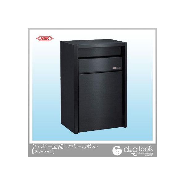 nbs[ t@~[|Xg(XeX|Xgj 667-SBC 1