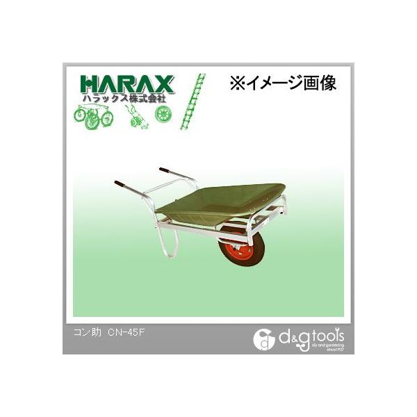 @lpinbNX R֎ԃvoPbgt CN-45F