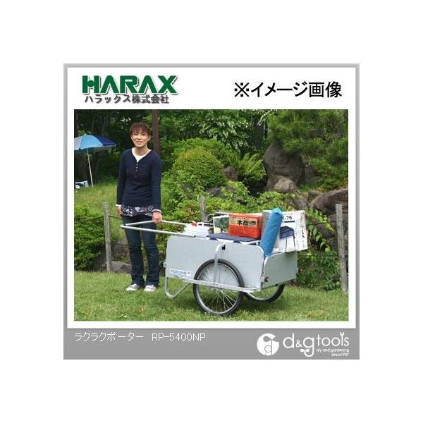 @lpinbNX NN|[^[2֎ԑSʃplt^Cv RP-5400NP