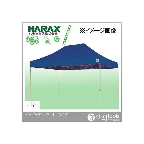 ���@�l��p�i���n���b�N�X �C�[�W�[�A�b�v�e���g ���@ DXA60