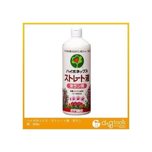 他サイト： ハイポネックス ストレート液洋ラン用600mlの商品画像