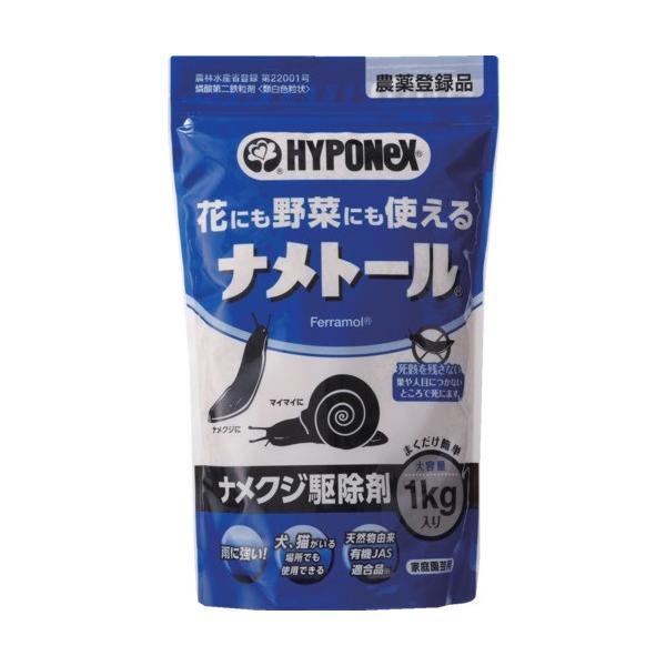 他サイト： ハイポネックス ガーデンセーファーナメトールナメクジ・カタツムリ用 1kg 1の商品画像