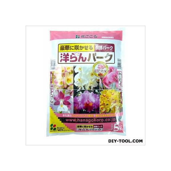 他サイト： 花ごころ 洋らんバーク 5Lの商品画像
