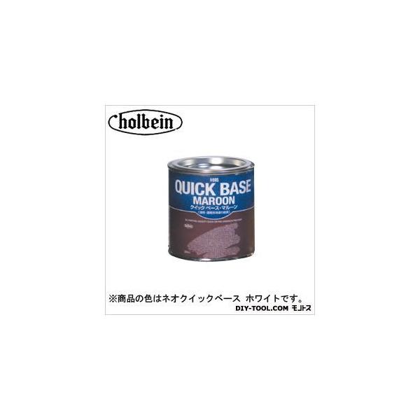 �z���x�C����� HOC600mlH690�l�I�N�C�b�N�x�[�X�z���C�g