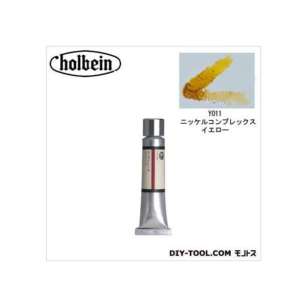 zxC HOCyz20mlY011jbPRvbNXY