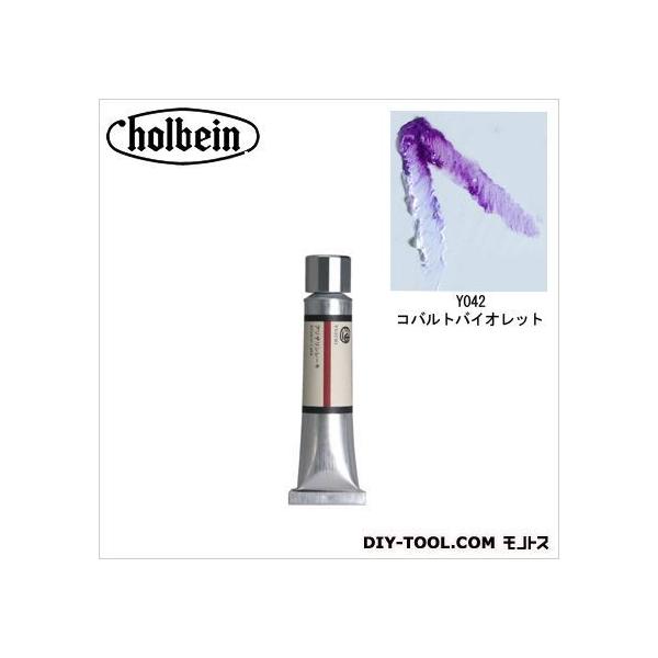 zxC HOCyz20mlY042RogoCIbg