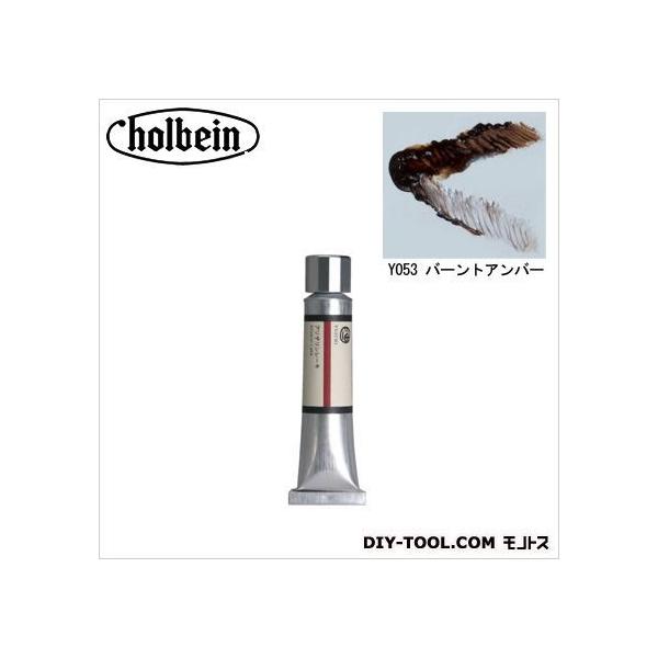 zxC HOCyz20mlY053o[gAo[