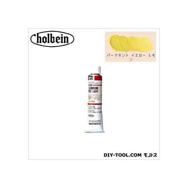 zxC HOC20HH243p[}lgCG[ 110ml