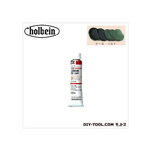 zxC HOC20HH275e[xg 110ml