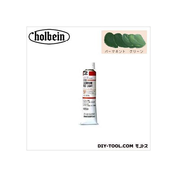 zxC HOC20HH279p[}lgO[ 110ml