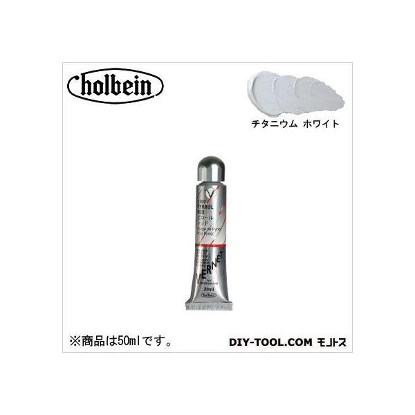 zxC HVCFl10V283`^jEzCg 50ml