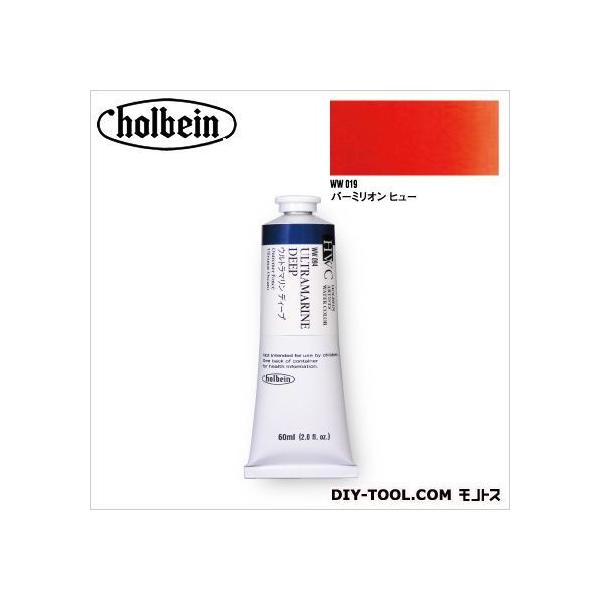 zxC HWC60mlWW019o[~Iq[