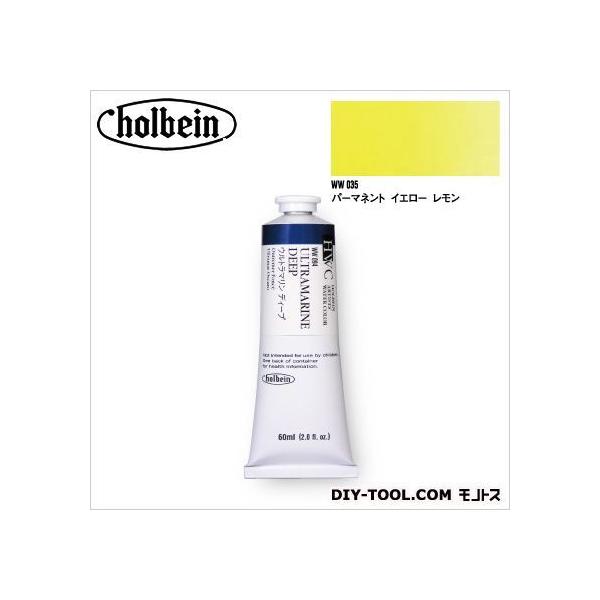 zxC HWC60mlWW035p[}lgCG[