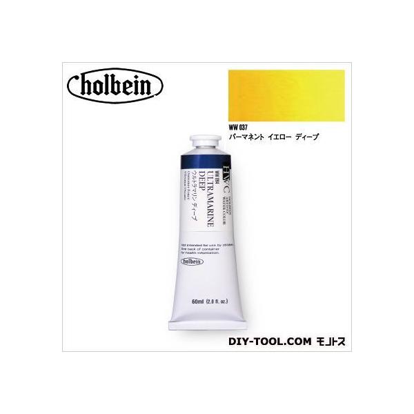 zxC HWC60mlWW037p[}lgCG[fB[v