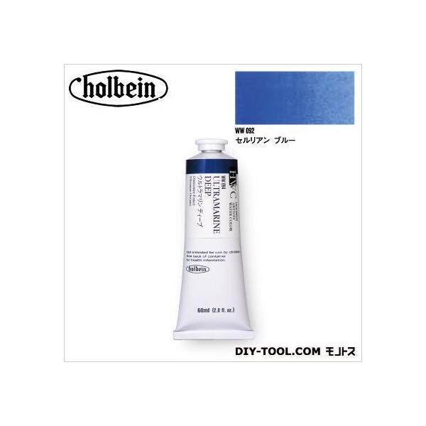 zxC HWC60mlWW092ZAu[