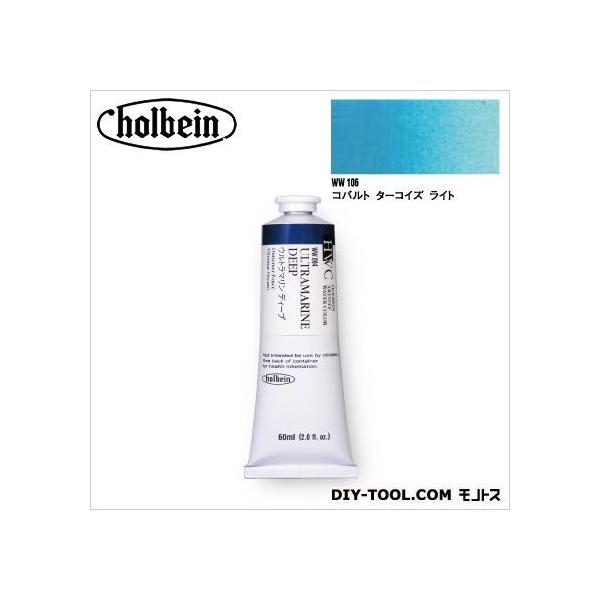 zxC HWC60mlWW106Rog^[RCYCg