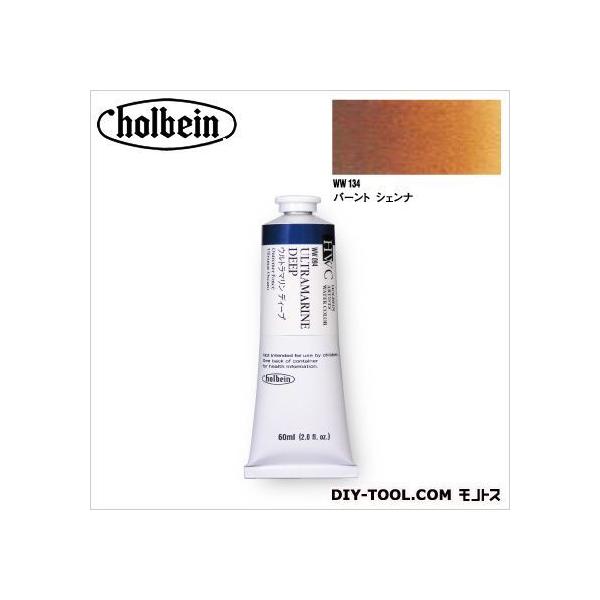 zxC HWC60mlWW134o[gVFi