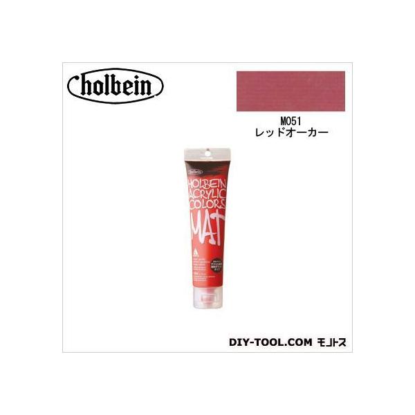 zxC HAC}bg20M051bhI[J[ 110ml