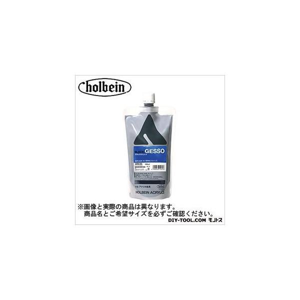 �z���x�C����� HAMAM506 2000ml�u���b�N�W�F�b�\�X�^���hP