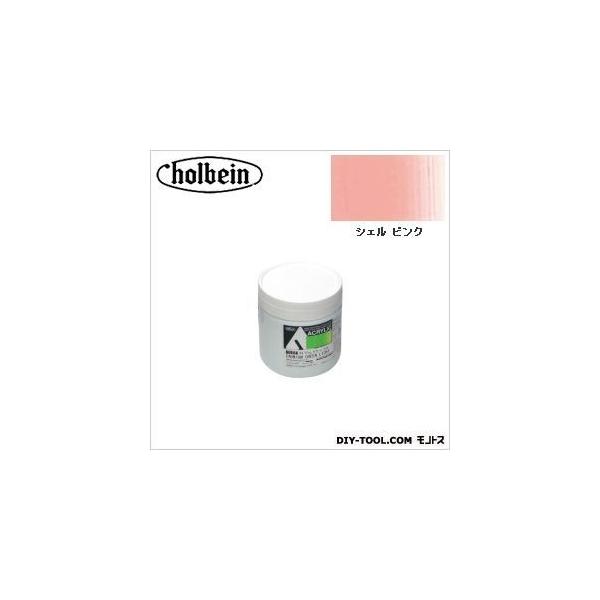 �z���x�C����� HAUAU828330ml�V�F���s���N