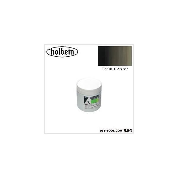 �z���x�C����� HAUAU931330ml�A�C�{���u���b�N