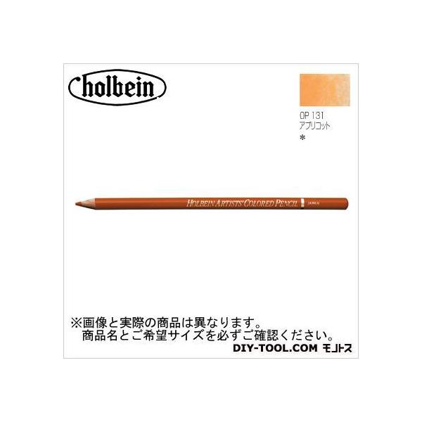 �z���x�C����� H�F���MOP131�A�v���R�b�g