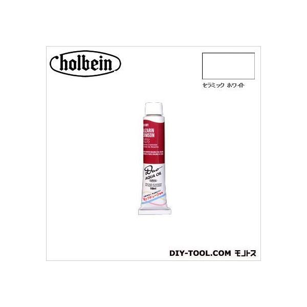 zxC DUO20DU562Z~bNzCg 110ml